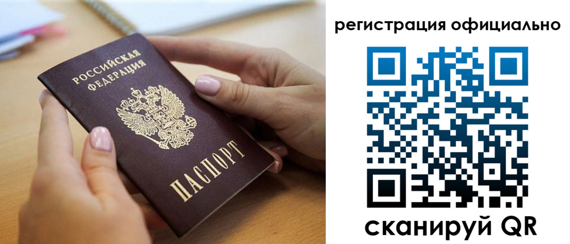 форма 3 в Эртили